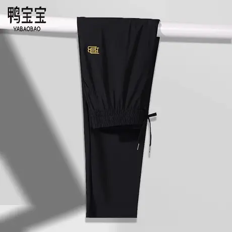 鸭宝宝凉感速干冰丝裤男士夏季薄款宽松休闲裤加大码直筒运动长裤商品大图