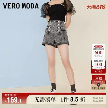 Vero Moda奥莱短裤子夏季清仓复古黑色宽松牛仔高腰短裤子百搭女商品大图
