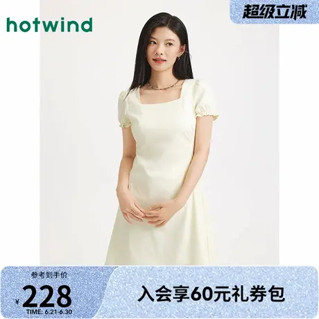热风2025年夏季新款女士腰部褶皱连衣裙优雅复古法式短裙商品大图