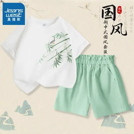 真维斯童装女童国风套装2025新款儿童夏季纯棉夏装大童新中式衣服商品大图