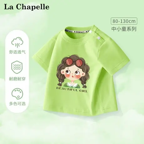 拉夏贝尔女童短袖t恤夏季2025新款女孩洋气夏装儿童宝宝纯棉半袖商品大图