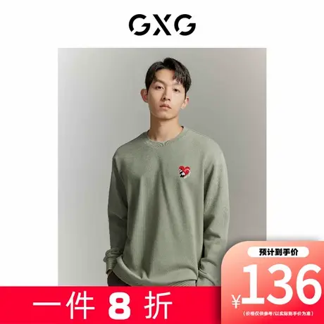 【新款】GXG男装 春季熊猫爱心刺绣休闲圆领卫衣情侣GED13121413图片