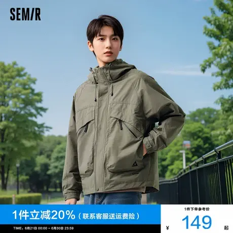 [商场同款]森马外套男2025春季新款三防宽松连帽夹克户外工装上衣图片