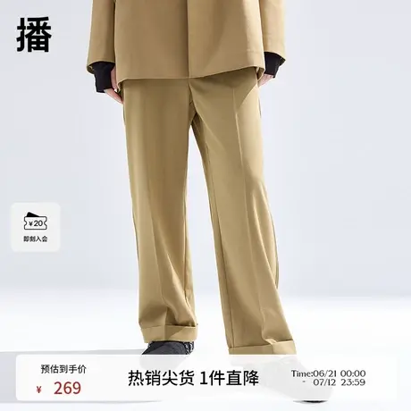 【商场同款】播高腰西装裤女2024新款气质休闲阔腿裤BDR1KD0208商品大图