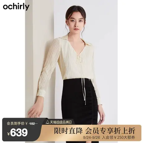 【首降】欧时力新款春装超仙气质系带V翻领宽松法式长袖衬衫女图片