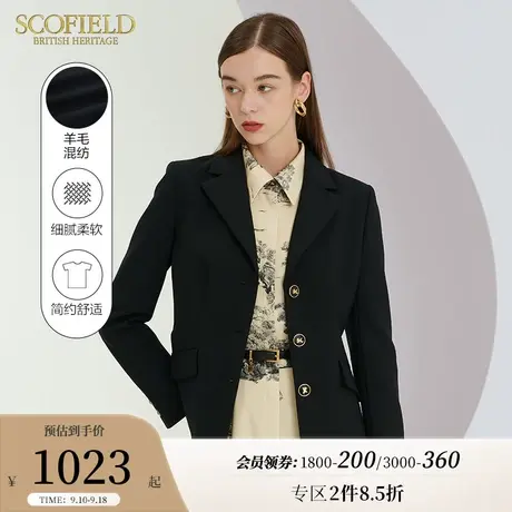 Scofield女装秋季新品通勤商务纯色显瘦西装短款上衣优雅西服外套商品大图