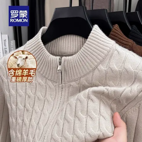 【含绵羊毛】罗蒙男士休闲长袖针织衫2025秋季新款时尚百搭毛衣男商品大图