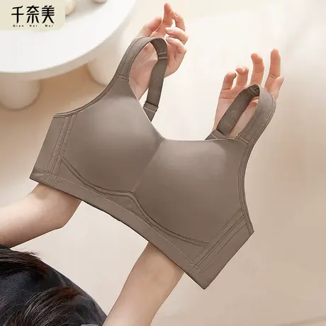 千奈美无痕内衣女大码胖mm大胸运动防下垂薄款显小全罩杯文胸罩商品大图