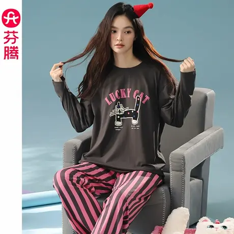 芬腾纯棉睡衣女春秋季长袖长裤大码休闲秋天女款可外穿家居服套装商品大图