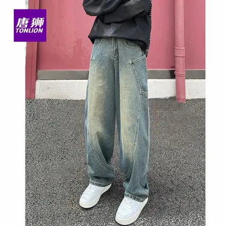 唐狮弯刀水洗百搭牛仔裤男秋季宽松时尚休闲阔腿高街工装裤AX商品大图