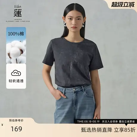 【商场同款】阿依莲时尚宽松短袖t恤女2025夏装新款设计感上衣商品大图