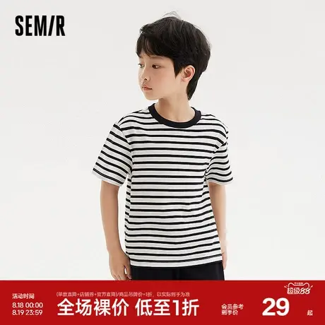 SEMIR KIDS-2024年夏季中性中童T恤285224135203商品大图