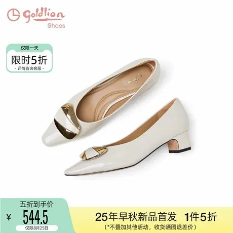 金利来粗跟单鞋女2025秋季新款女鞋百搭真皮方头浅口套脚通勤单鞋图片