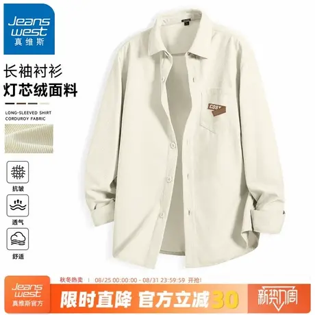 GV真维斯灯芯绒衬衫男款2025新款秋季休闲外套男士宽松印花衬衣A商品大图
