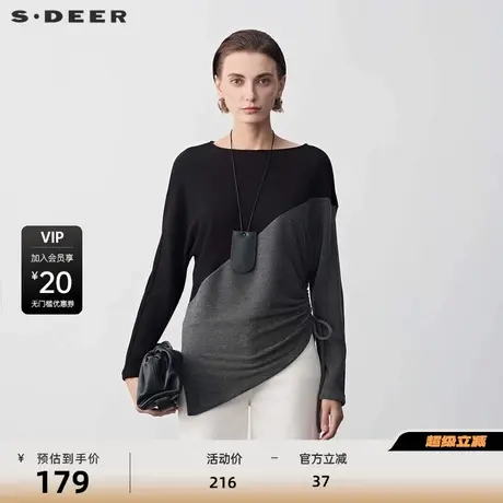sdeer圣迪奥女装圆领撞色收腰不规则长袖T恤S23480202图片