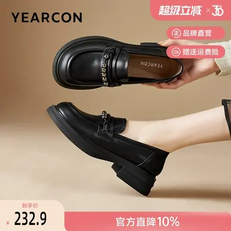 意尔康乐福鞋女2025春秋新款厚底增高女鞋黑色小皮鞋英伦风女单鞋商品大图