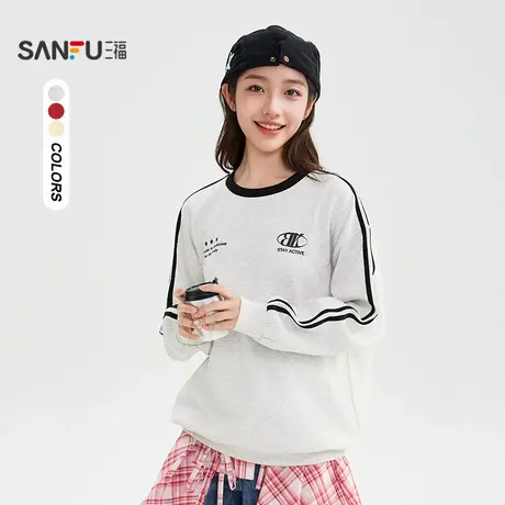 三福卫衣2025冬季图案印花袖子杠条设计圆领上衣女装510946商品大图