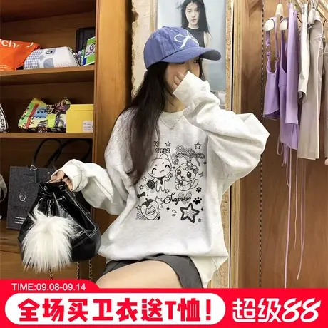 韩系通勤风花灰色卫衣女2025秋季新款宽松休闲卡通印花薄款上衣潮商品大图
