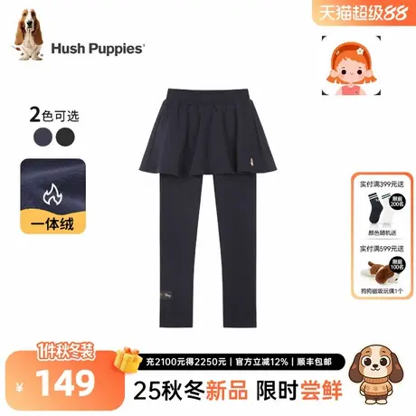 暇步士童装女童裙式打底裤2025秋冬新款大童加绒加厚长裤儿童裤子商品大图