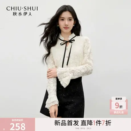 秋水伊人气质甜美上衣2025年冬季新款女温柔领口袖口木耳边蕾丝衫图片