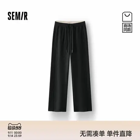 商场同款|森马休闲裤女冬季仿呢白色裤子阔腿裤2025新款软糯长裤商品大图