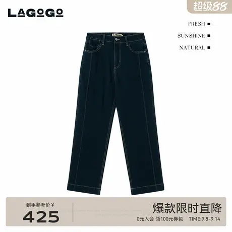 LAGOGO简约百搭牛仔裤女拉谷谷2025秋新款通勤休闲裤子OCNN438A92商品大图