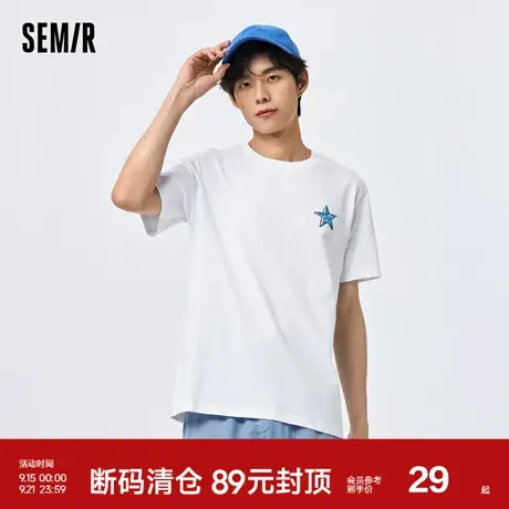 森马短袖T恤男夏季圆领针织纯棉上衣时尚潮流印花休闲装个性街头商品大图