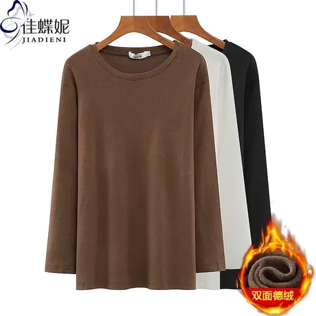 秋冬新款圆领宽松大码双面德绒休闲纯色保暖长袖体恤上衣女打底衫图片
