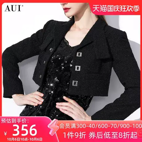 AUI黑色御姐气质西装短外套女2023冬新款高级感修身加厚长袖上衣图片