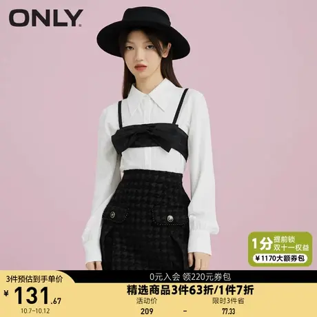 ONLY奥莱夏季chic洋气蝴蝶结吊带套装白色衬衫女商品大图
