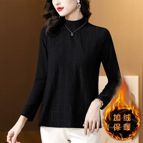 加绒加厚半高领打底衫女秋冬宽松加大码女装中年妈妈内搭长袖T恤商品大图