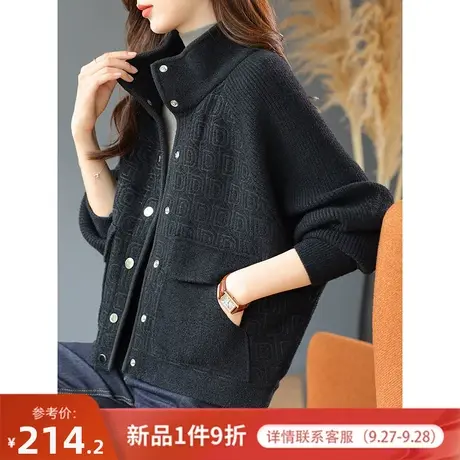 宝诗黎休闲立领毛衣外套女2023春秋季新款时尚单排扣针织开衫上衣商品大图