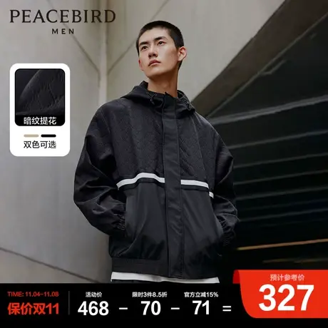 太平鸟男装老花满印夹克连帽反光宽松外套户外工装梭织休闲茄克商品大图