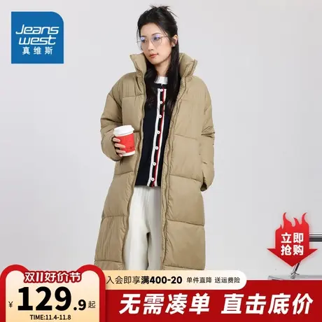 DY真维斯女装2023冬季新款 潮牌时尚休闲简约纯色休闲立领外套商品大图