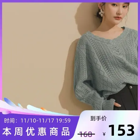 桔熊秋冬甜美麻花镂空包芯纱针织衫温暖外搭V领毛衣女大码FA1769商品大图