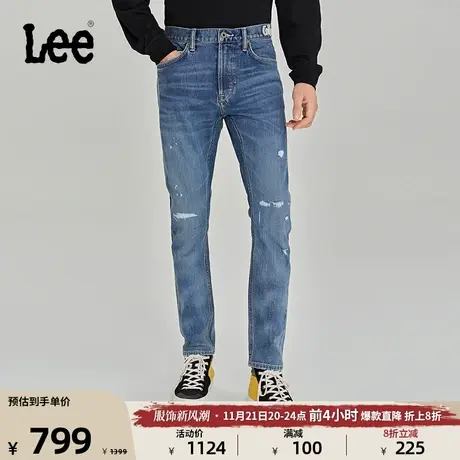 Lee商场同款23秋冬新品101+709修身锥形浅蓝男牛仔裤LMB1007093XA图片