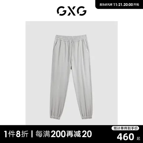 GXG男装  商场同款 浅灰色束脚休闲长裤 23秋季新品GEX10215483商品大图