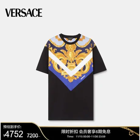 【甄选折扣】VERSACE/范思哲 男士Barocco 660 T恤时尚棉质短袖商品大图