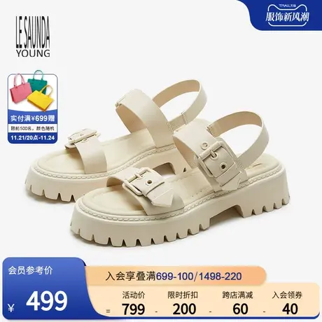 莱尔斯丹春夏新款Y系列时尚型格潮流圆头厚底凉鞋女鞋3M30503图片