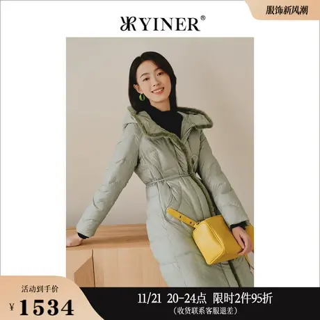 YINER音儿专选女装冬季高克重加厚保暖长款水貂毛边连帽羽绒服图片