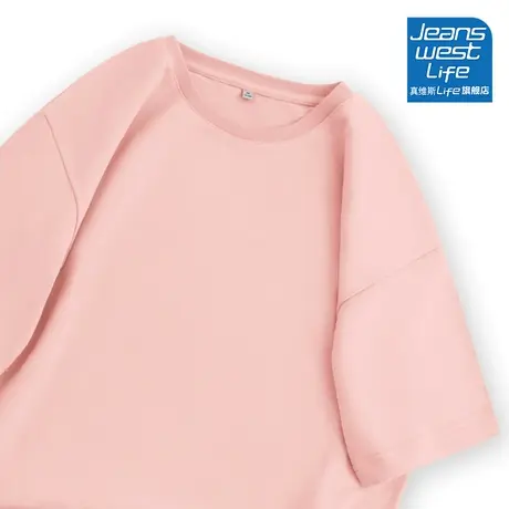 真维斯LIFE粉色重磅短袖t恤女2023新款爆款夏季纯棉中长款上衣女商品大图