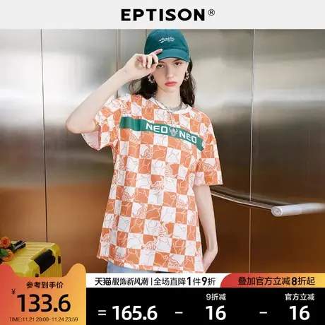EPTISON短袖2024年新款女夏季纯棉趣味格纹印花休闲街头时尚T恤图片