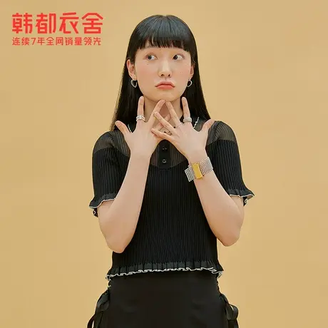 韩都衣舍修身针织衫2024夏装新款女装拼接短袖上衣OM83575商品大图