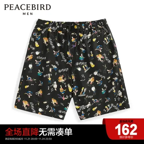 太平鸟男装 2022年夏季新款潮流直筒中短裤B2GCC2551图片