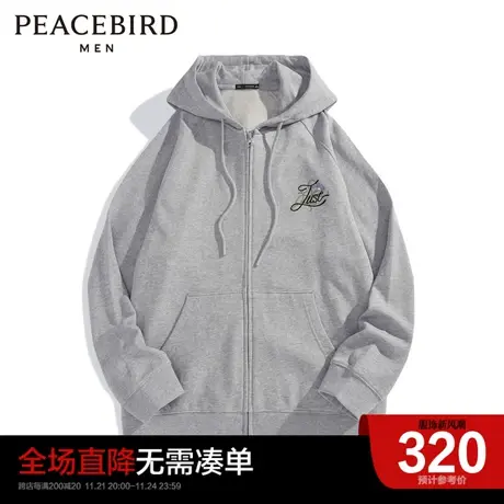 太平鸟男装奥莱 潮流背后大印花开衫卫衣男外套商品大图