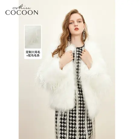 MISSCOCOON禽鸟羽毛皮草23冬新款女装气质皮草年会外套商品大图