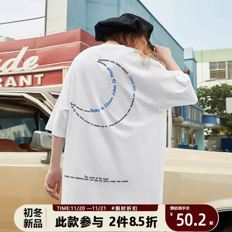 月亮印花短袖t恤男夏季宽松潮牌纯棉宽松大码简约百搭白色基础款商品大图