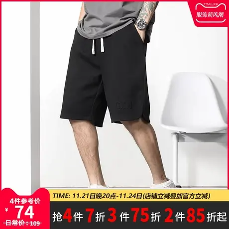 GxxH大码男装短裤夏季潮流宽松纯色百搭休闲运动五分裤薄款200斤商品大图
