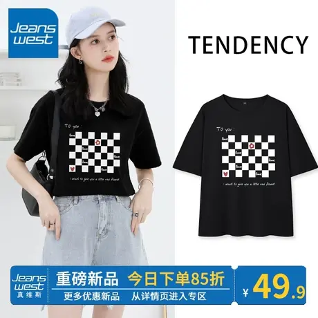 ZR真维斯纯棉t恤女2023新款夏季时尚舒适设计感黑色宽松t恤女圆领图片