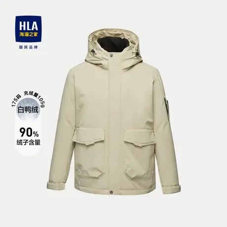 HLA/海澜之家保暖鸭绒羽绒服2023秋冬新款抽绳连帽字母小标外套男图片